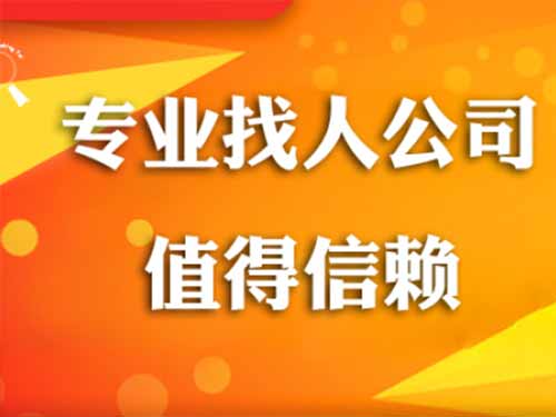 郫县侦探需要多少时间来解决一起离婚调查